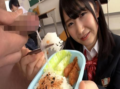 กินข้าวกับสเปิร์ม กินข้าวกับสเปิร์ม