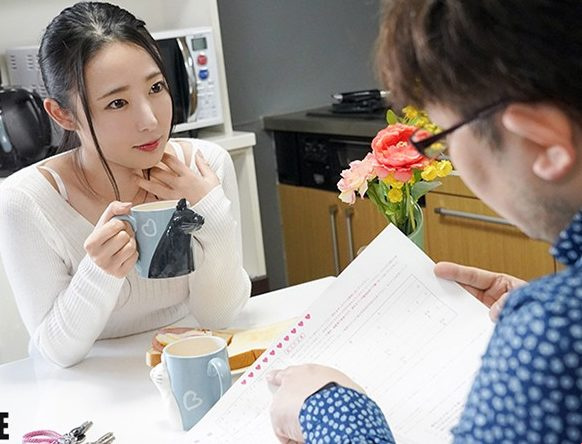 ABW-068 漂亮老婆被变态邻居强暴