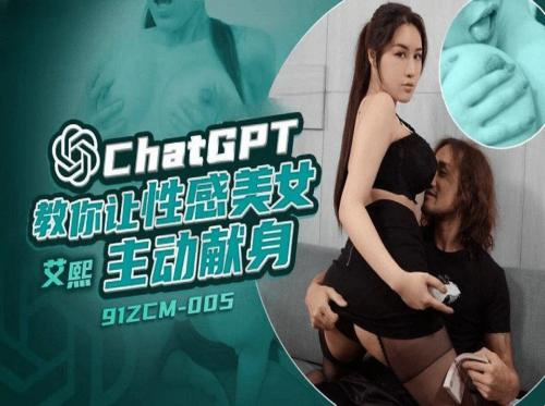 ร่วมเพศหลานสาววัยรุ่นของเธอ ร่วมเพศหลานสาววัยรุ่นของเธอ