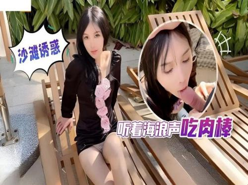 爱情故事是矛盾的 爱情故事是矛盾的