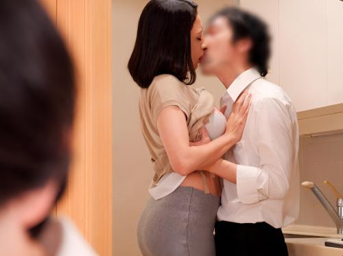 Persetan dengan ibu tiri kawan baik anda Persetan dengan ibu tiri kawan baik anda