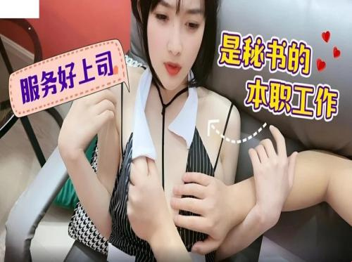 Sialan vagina sepupunya yang super jorok Sialan vagina sepupunya yang super jorok
