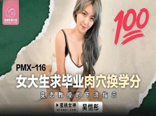 The neighbor girl is addicted to masturbation The neighbor girl is addicted to masturbation