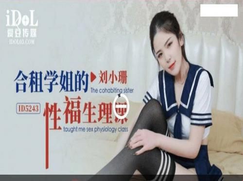 年輕人喜歡他最好的朋友吸吮他的雞巴 年輕人喜歡他最好的朋友吸吮他的雞巴