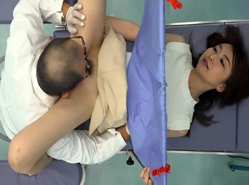 O nome do médico pervertido.... O nome do médico pervertido....
