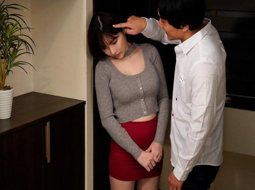 Raping the lustful neighbor Eimi Fukada Raping the lustful neighbor Eimi Fukada