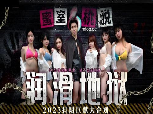 Ragazze sexy Ragazze sexy