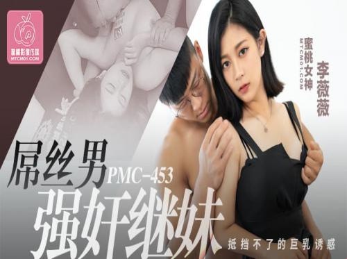 嫂子,我想吸你的陰戶 嫂子,我想吸你的陰戶