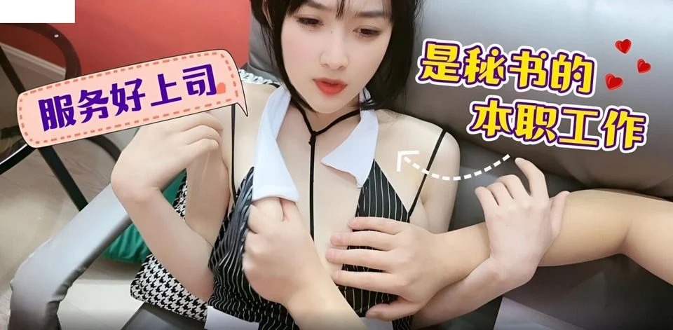 LLS-114 Fucking kanyang super slutty cousin's puki