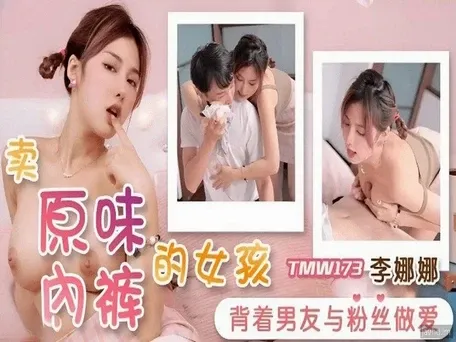 Tolong saudara iparmu