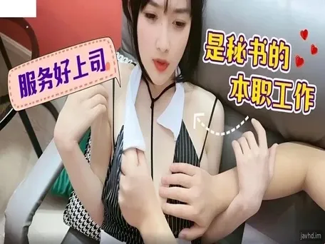 Fucking kanyang super slutty cousin's puki