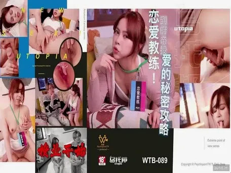 我的表弟從農村來拜訪，現在已經長大了